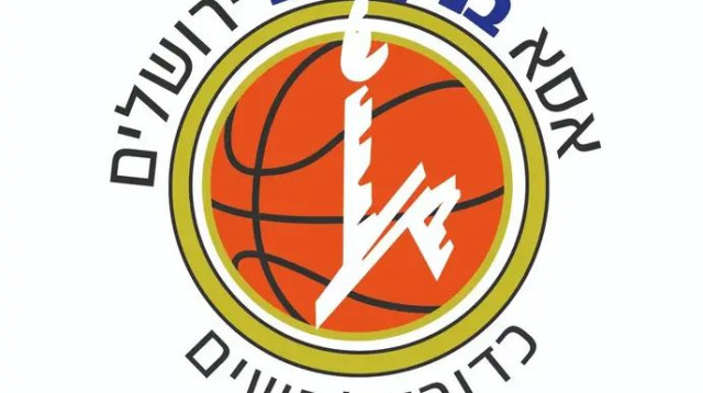  (צילום: יחצ)