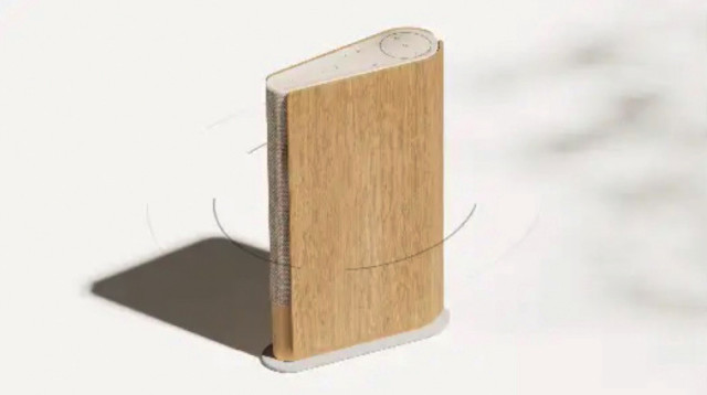 Emerge Beosound  (צילום: יח"צ)