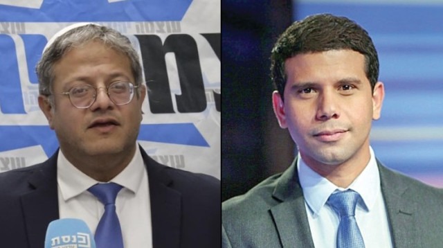 מוחמד מג'אדלה, איתמר בן גביר (צילום: Zaher333,מארק ישראל סלם)