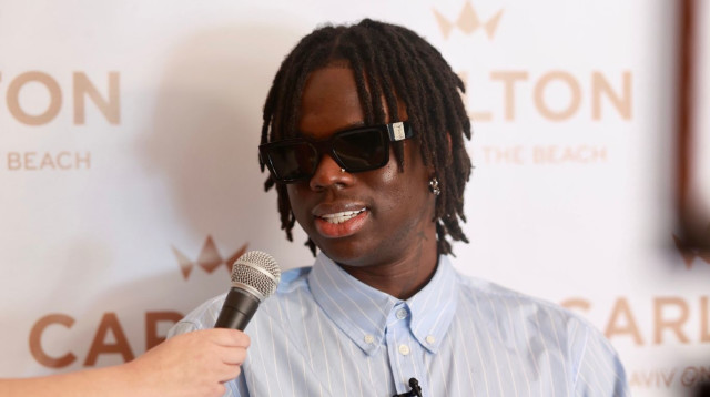 Rema (צילום: באדיבות זאביק דרור אסטרטגיה תקשורתית)