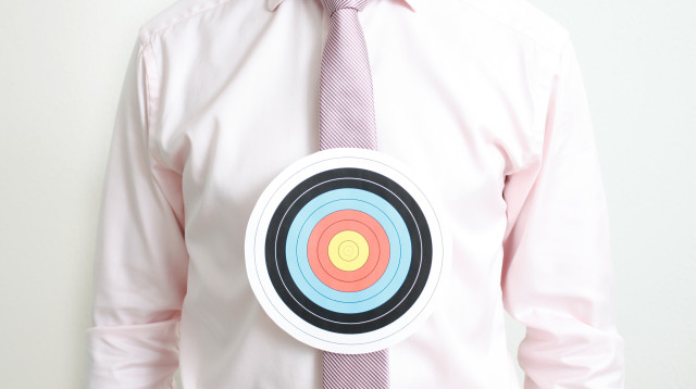 מטרה, אילוסטרציה (צילום: אינגאימג')