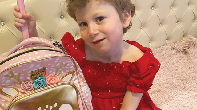 איילה ירט (צילום: באדיבות המשפחה)