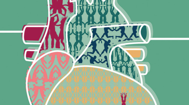 לב רעב (צילום: יח"צ)