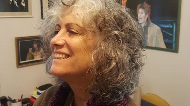 מירב גרי כהן (צילום: פרטי)