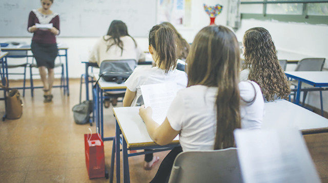 תלמידים בכיתה, אילוסטרציה (למצולמים אין קשר לנאמר בכתבה) (צילום: הדס פרוש, פלאש 90)