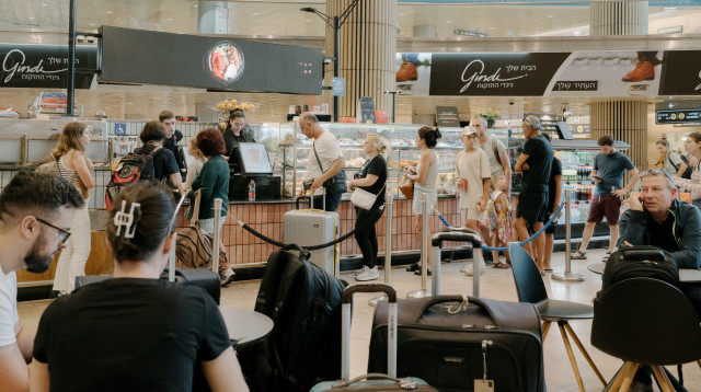 מדור פוקוס: נתב"ג (צילום: אופיר ברמן)