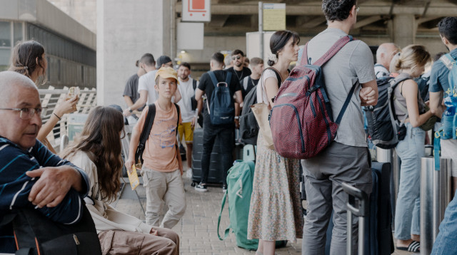 מדור פוקוס: נתב"ג (צילום: אופיר ברמן)