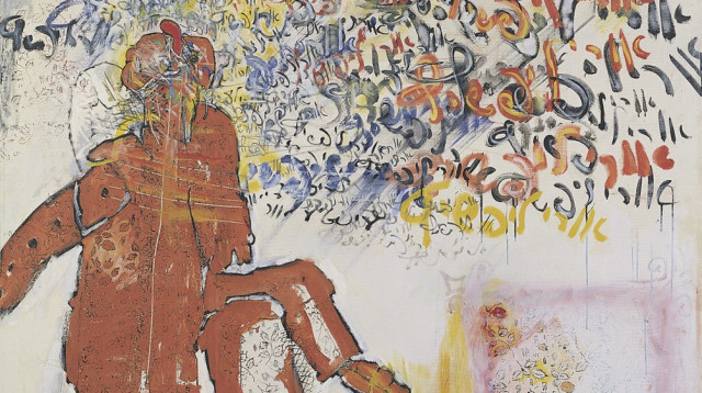 אורי ליפשיץ, אנונימיות, 1967 (צילום: אברהם חי)