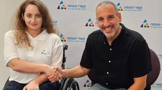  (צילום: קשרי תעופה)