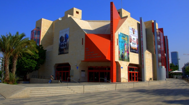 סינמטק תל אביב חוגג 50 (צילום: סינמטק תל אביב)