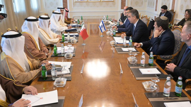 הפגישה בבחריין (צילום: משרד החוץ)