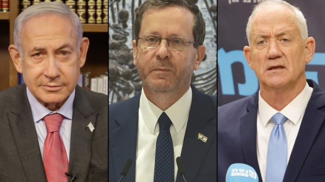 בני גנץ, הנשיא יצחק הרצוג, בנימין נתניהו (צילום: מרק ישראל סלם,לע"מ)