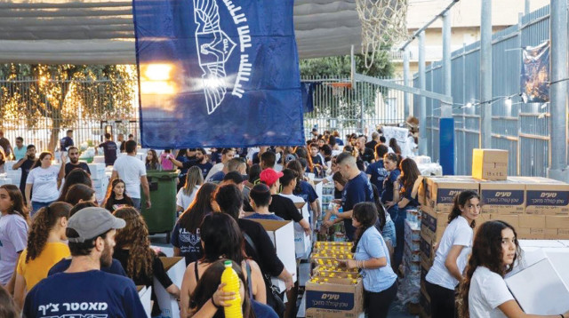 בני הנוער במבצע (צילום: סחי)