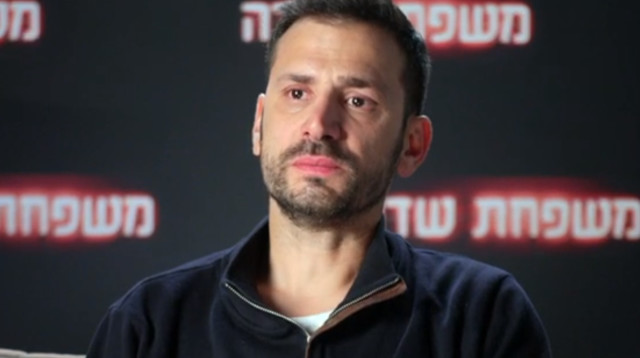 אלירז שדה (צילום: באדיבות HOT)