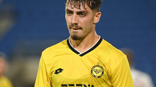 עוז בילו מכבי נתניה (צילום: ברני ארדוב)