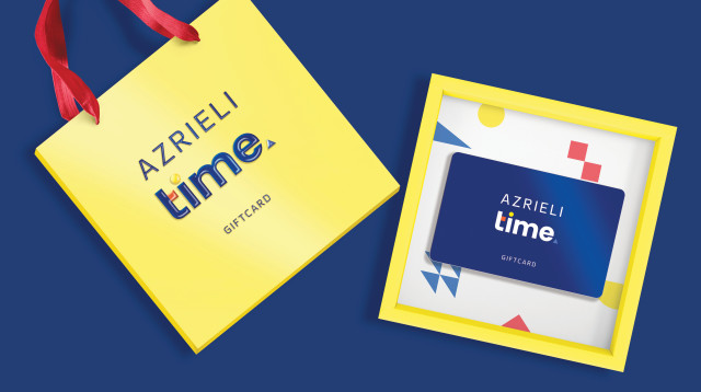 גיפטקארד עזריאלי (צילום: יח"צ עזריאלי)