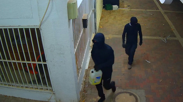 כתב אישום חמור בגין הצתה  (צילום: דוברות המשטרה)