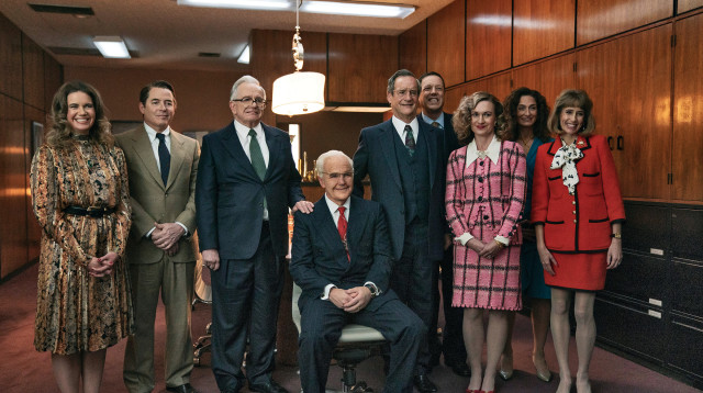 אימפריית הכאב (צילום: באדיבות נטפליקס)