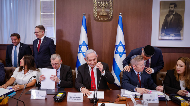 ישיבת ממשלה (צילום: אוליבייה פיטוסי, פלאש 90)