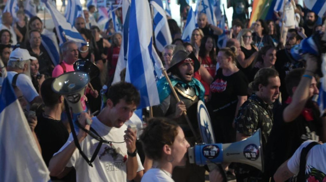 המחאה נגד הרפורמה במערכת המשפט (צילום: אבשלום ששוני)