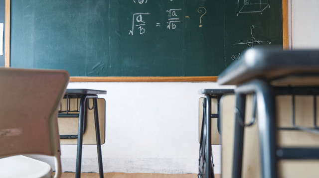 כיתה אילוסטרציה (צילום: אינגאימג')