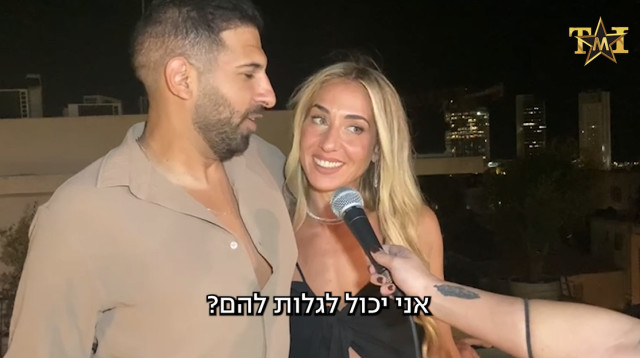 יוסי עזרא וחן דריקס "חתונמי" (צילום: שי רגב)