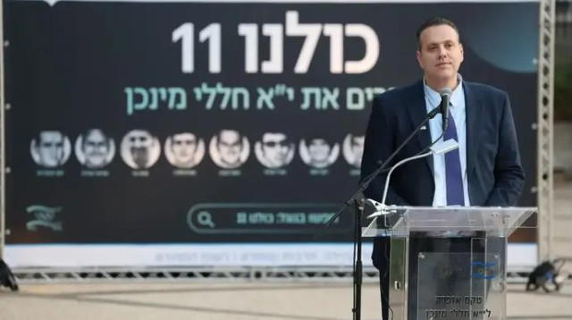 "הרוח האיתנה נשארו עימנו". השר מיקי זוהר (צילום: אתר רשמי, עודד קרני, הוועד האולימפי בישראל)