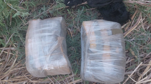 מטעני חבלה (צילום: דוברות המשטרה)