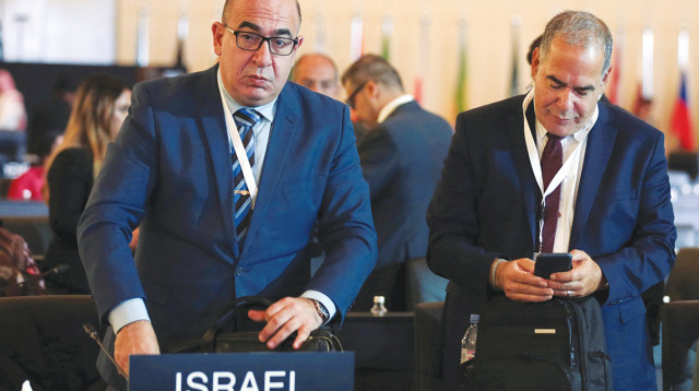 כנס אונסק"ו בריאד (צילום: רויטרס)