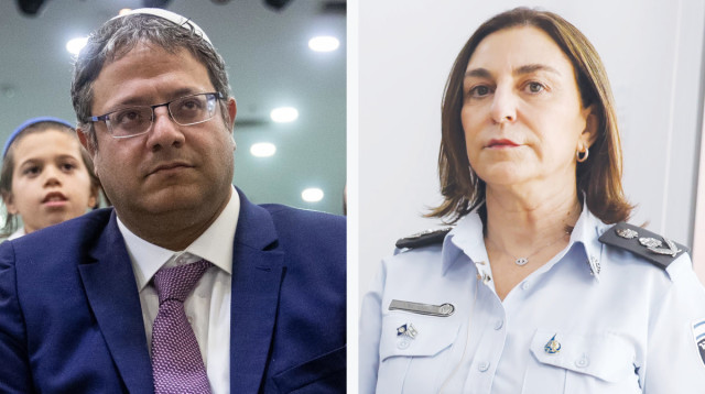 קטי פרי, איתמר בן גביר (צילום: יונתן זינדל, פלאש 90)