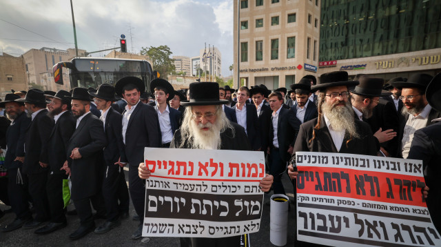 מחאה חרדים בירושלים (צילום: פלאש 90)