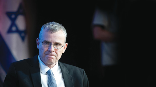 יריב לוין (צילום: חיים גולדברג, פלאש 90)