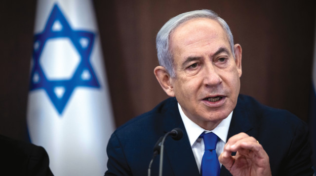 בנימין נתניהו (צילום: חיים גולדברג, פלאש 90)