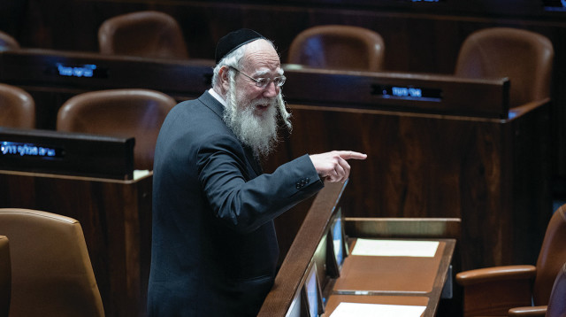 ישראל אייכלר (צילום: יונתן זינדל, פלאש 90)