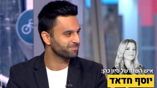 יוסף חדאד (צילום: חדשות 12)