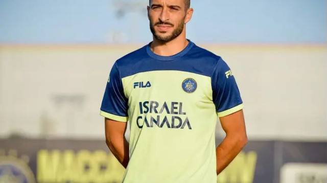 ייבדק אחרי שהתלונן על כאבים בברכו. בונדוסו (צילום: אריאל שלום)