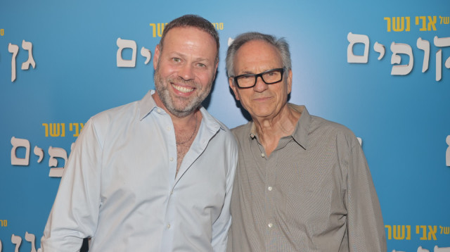 אבי נשר ואדיר מילר  (צילום: רפי דלויה)