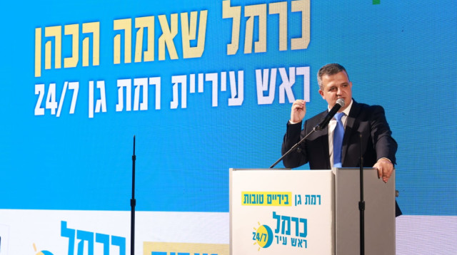 כרמל שאמה הכהן בכנס (צילום: רענן כהן)