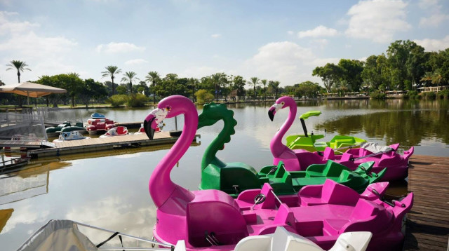 הפארק הלאומי ברמת גן (צילום: אורן אלון )