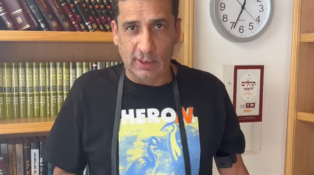 דורון מירן (צילום: צילום מסך פייסבוק)