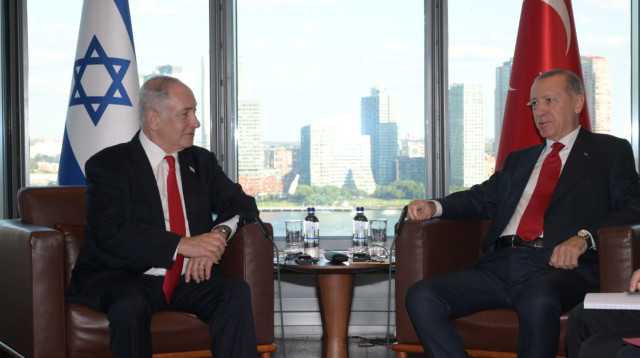 נתניהו וארדואן (צילום: אבי אוחיון / לע"מ)