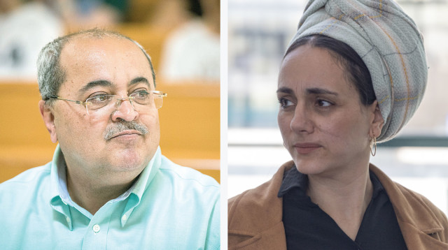 לימור סון הר-מלך, אחמד טיבי (צילום: יונתן זינדל פלאש 90, אריק מרמור פלאש 90)