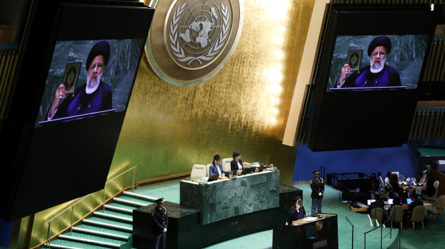 איברהים ראיסי נואם בעצרת הכללית של האו"ם (צילום: AFP via Getty Images)