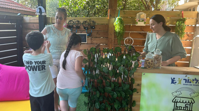 קפה בקשת (צילום: אלאור)