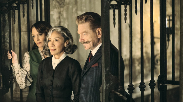 רדופים בוונציה (צילום: פורום פילם)