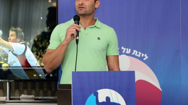 חן פומרנץ (צילום: אתר רשמי, הדר ואן קולא, איגוד הכדוריד)