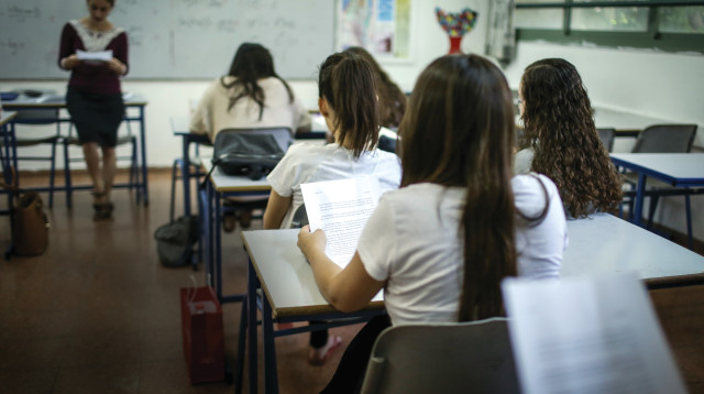 תלמידים בכיתה. למצולמים אין קשר לכתבה (צילום: הדס פרוש, פלאש 90)
