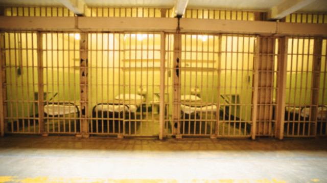 דוח הסניגוריה הציבורית מציג נתונים עגומים על מתקני הכליאה בישראל (צילום: Hitoshi Nishimura gettyimages)