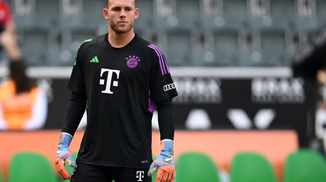 שוער באיירן מינכן, דניאל פרץ (צילום: GettyImages, ANP)