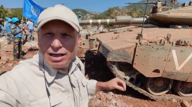 כתב אל מנאר (צילום: רשתות חברתיות, שימוש לפי סעיף 27 א')